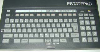 キーボード