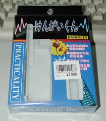 パッケージ