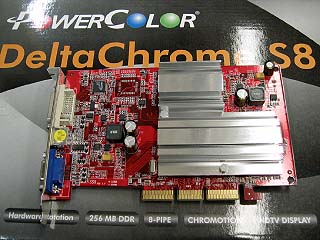 PowerColor発ASK経由のDeltaChrome S8