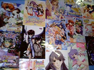 気が散るポスター
