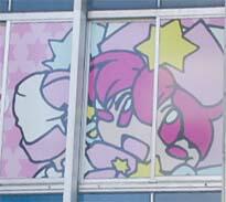 げっちゅ屋（コムちゃん？）
