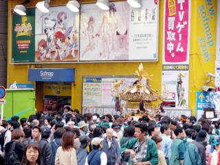 絶対ヘンな組み合わせだ